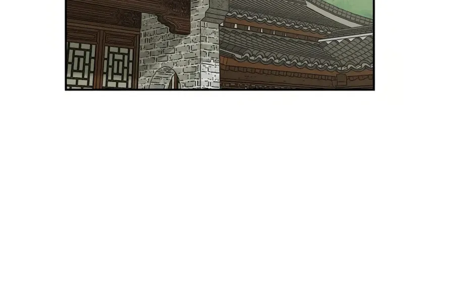 administrator Kang Jin Lee – Chapter 14 – Page 71