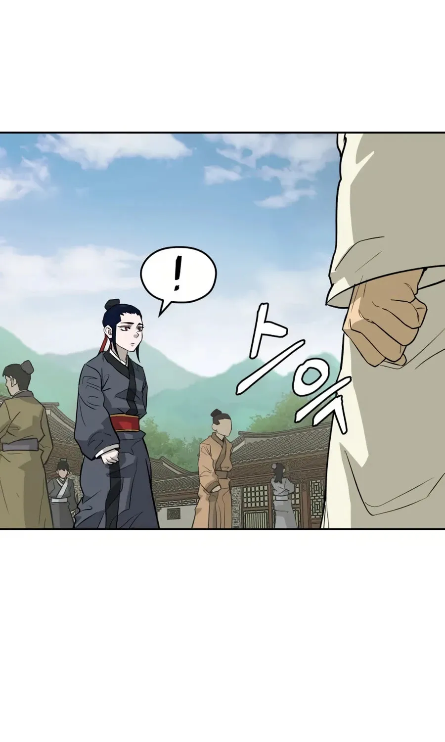 administrator Kang Jin Lee – Chapter 14 – Page 72