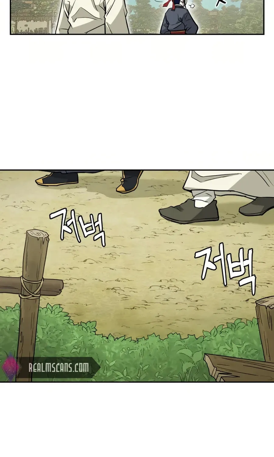 administrator Kang Jin Lee – Chapter 14 – Page 96