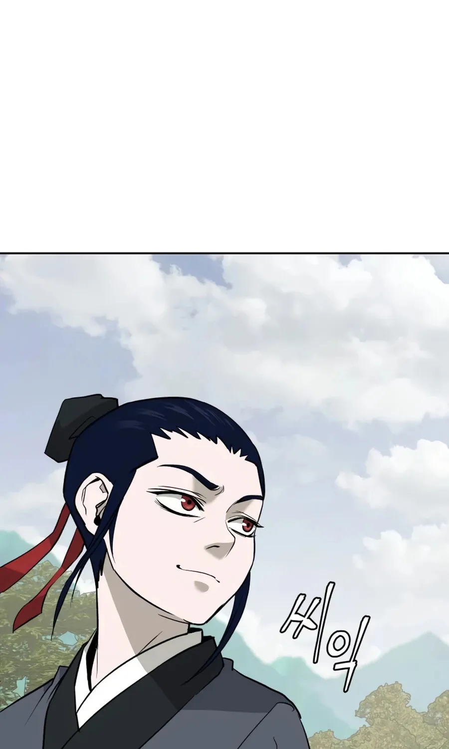 administrator Kang Jin Lee – Chapter 14 – Page 108