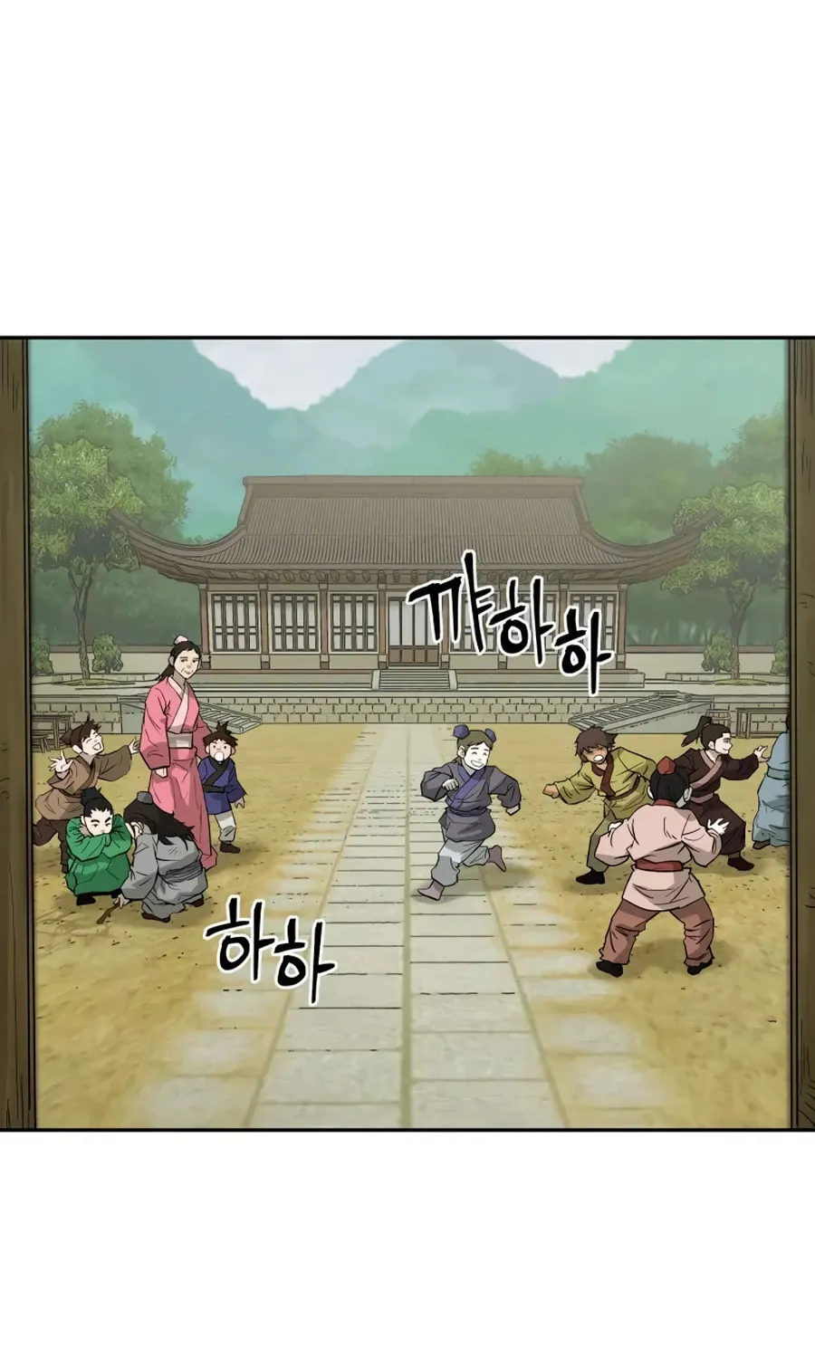 administrator Kang Jin Lee – Chapter 15 – Page 3