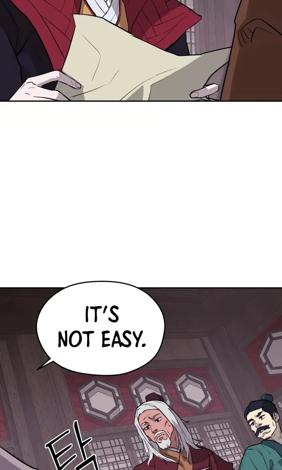 administrator Kang Jin Lee – Chapter 15 – Page 17