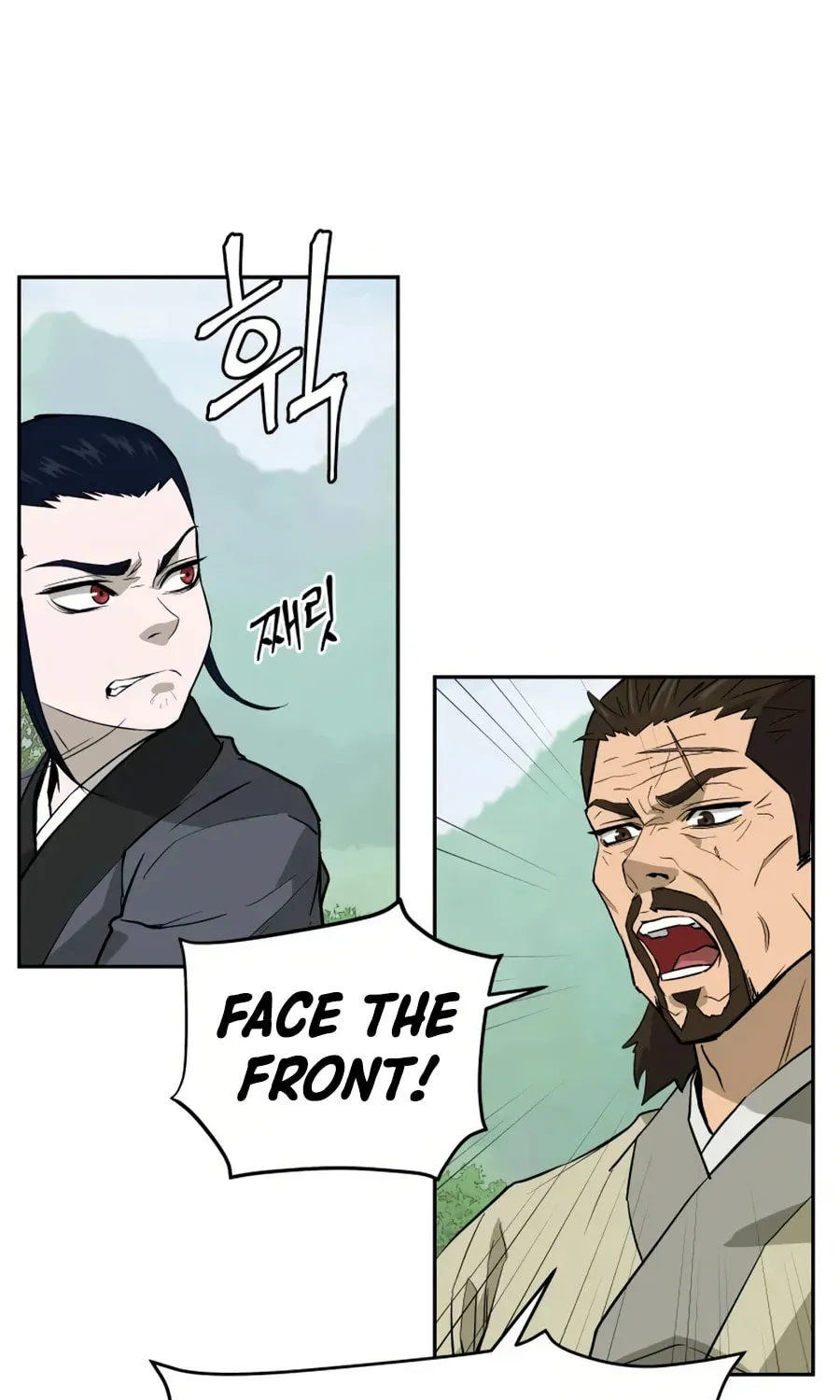 administrator Kang Jin Lee – Chapter 15 – Page 29