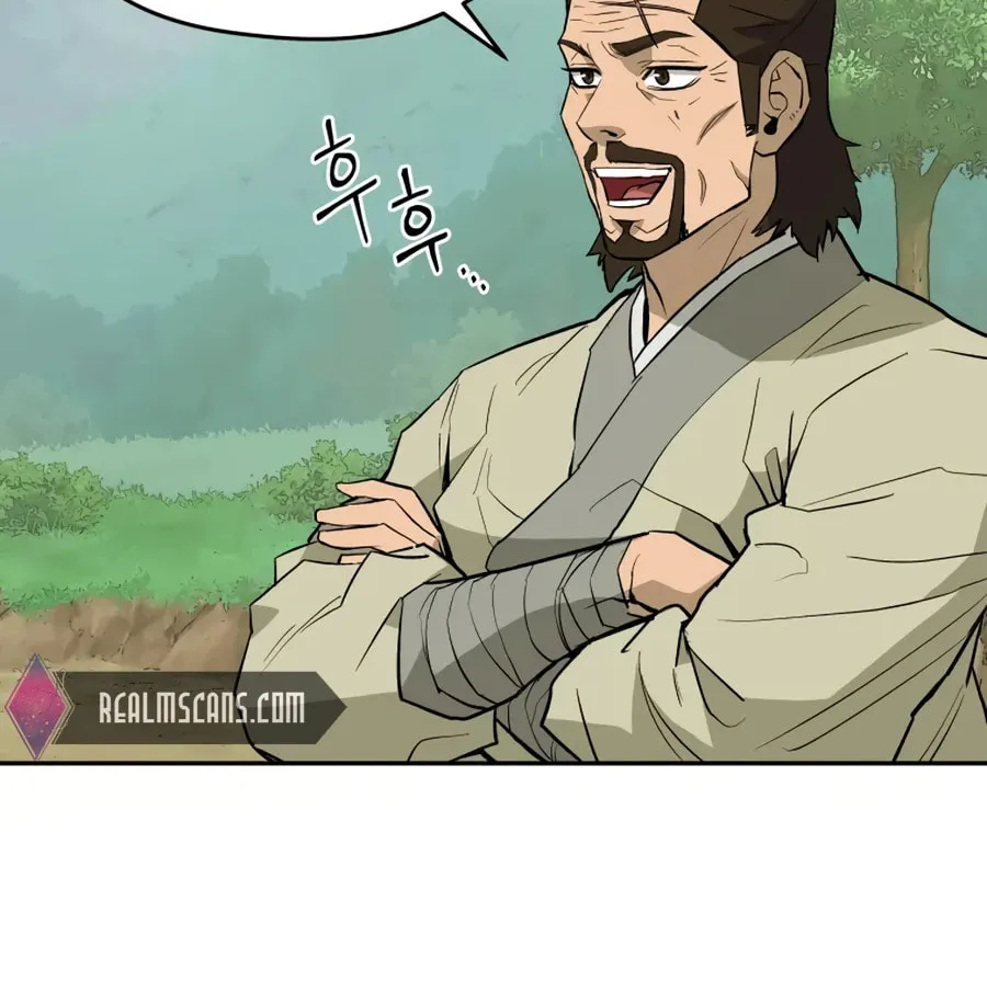 administrator Kang Jin Lee – Chapter 15 – Page 32