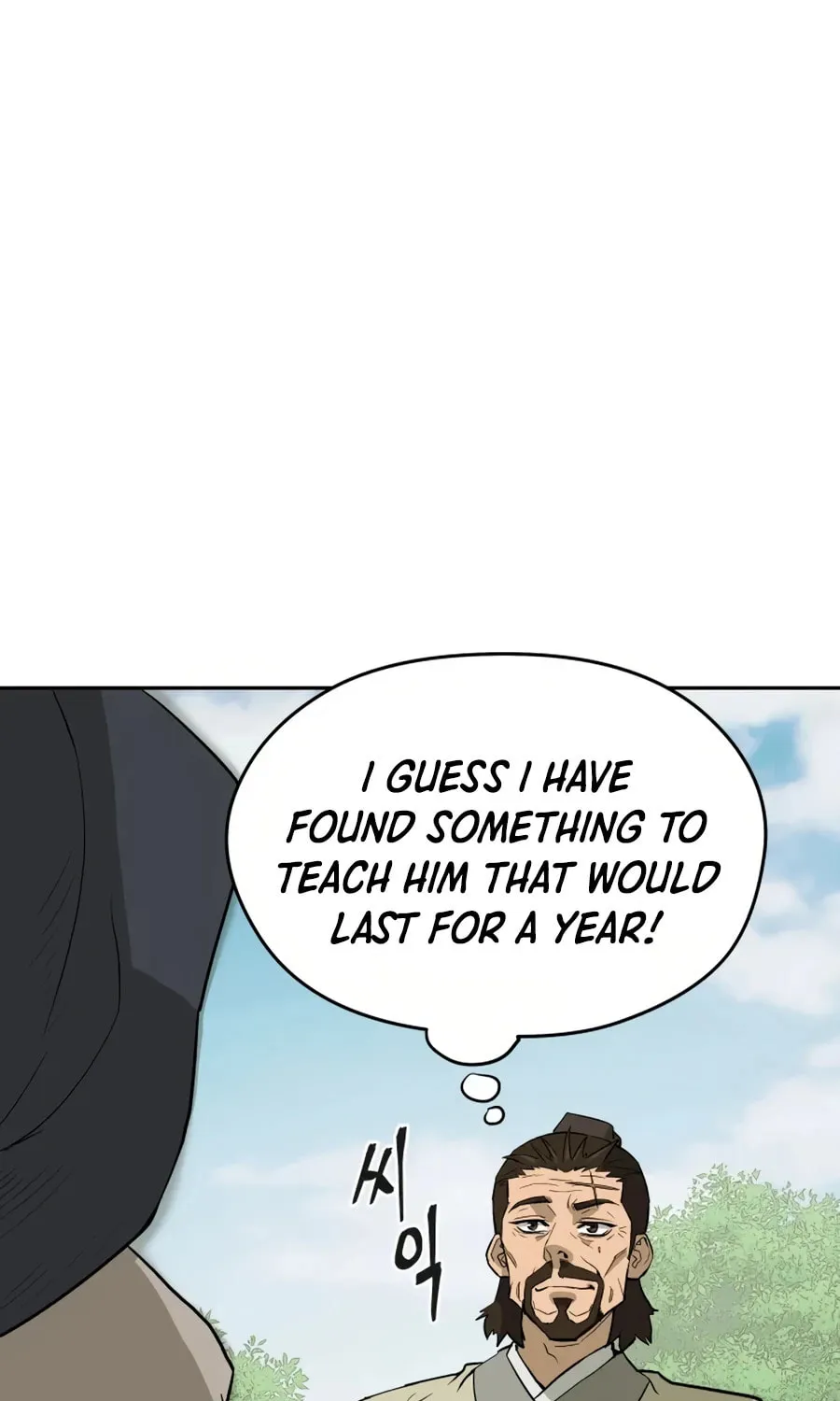 administrator Kang Jin Lee – Chapter 15 – Page 37