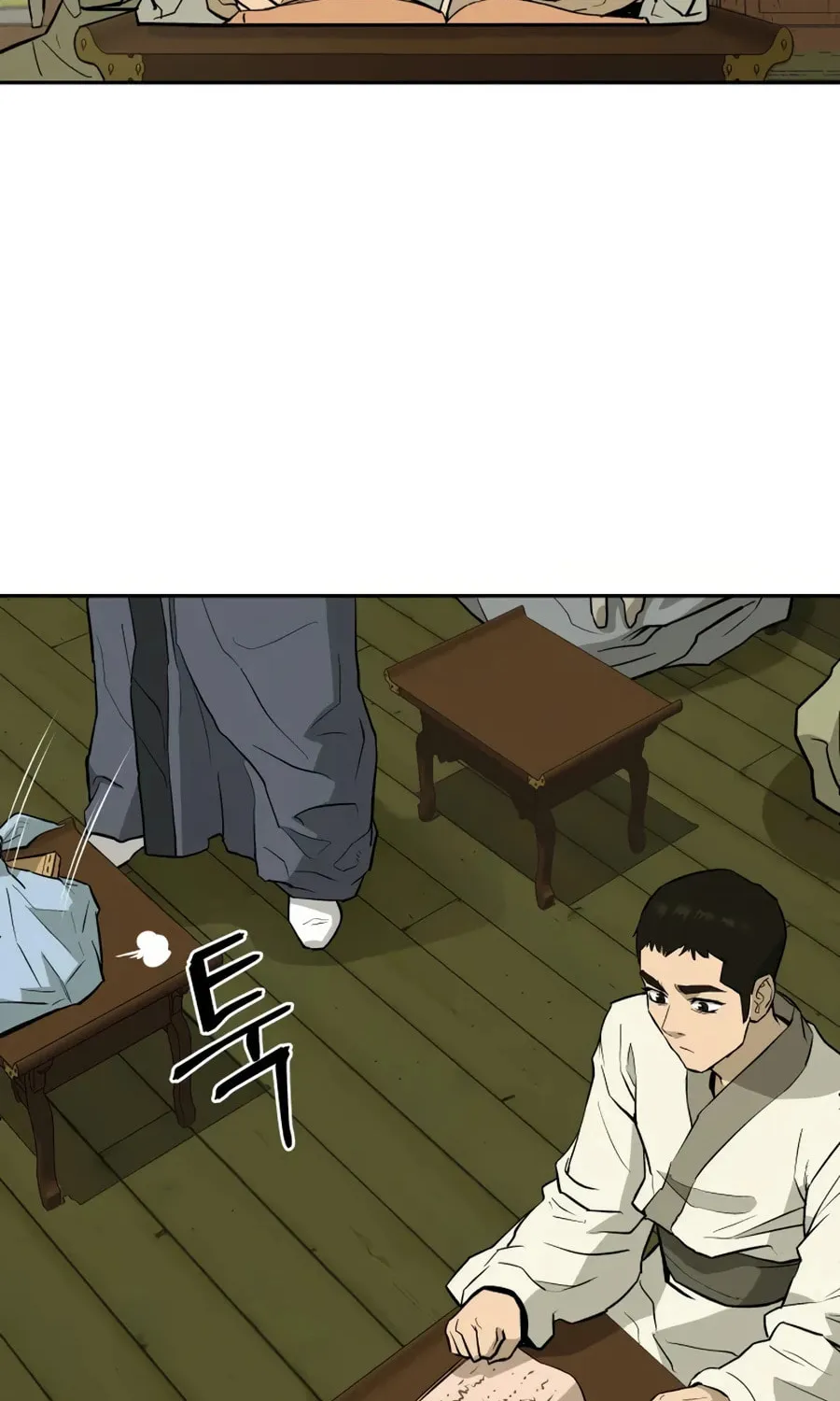 administrator Kang Jin Lee – Chapter 15 – Page 43