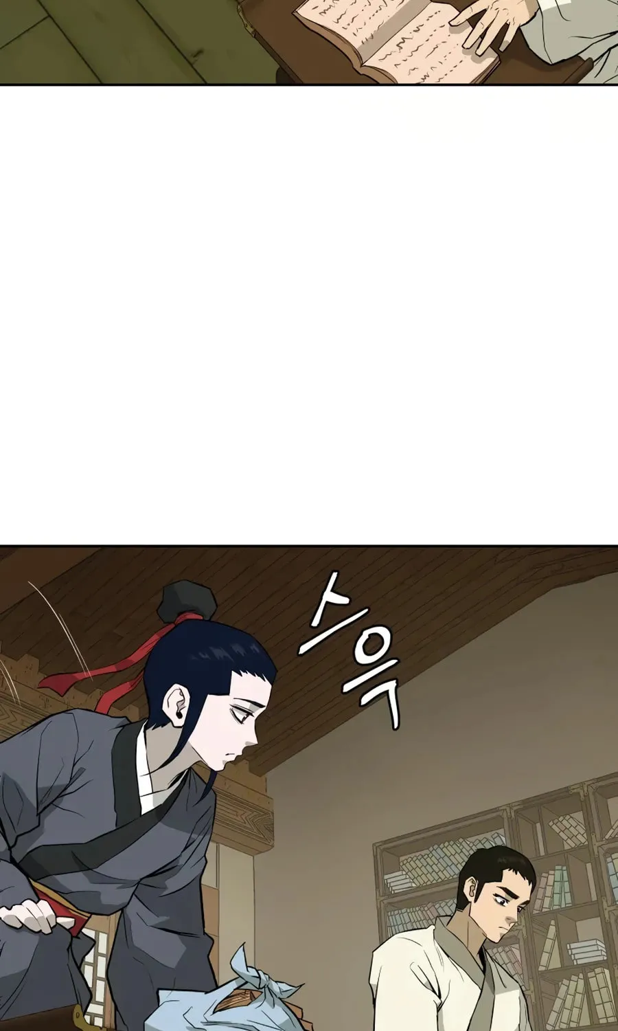 administrator Kang Jin Lee – Chapter 15 – Page 44