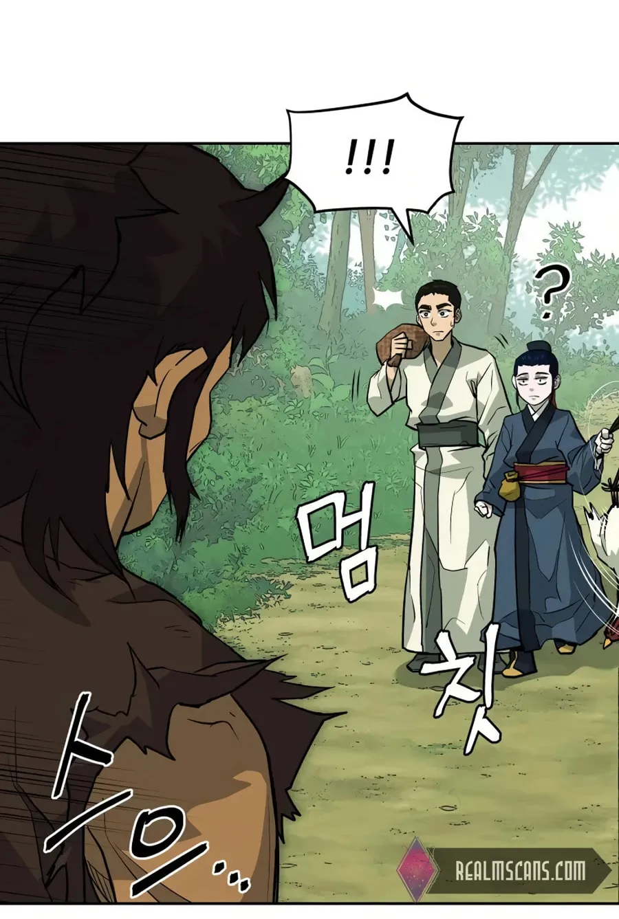 administrator Kang Jin Lee – Chapter 15 – Page 74