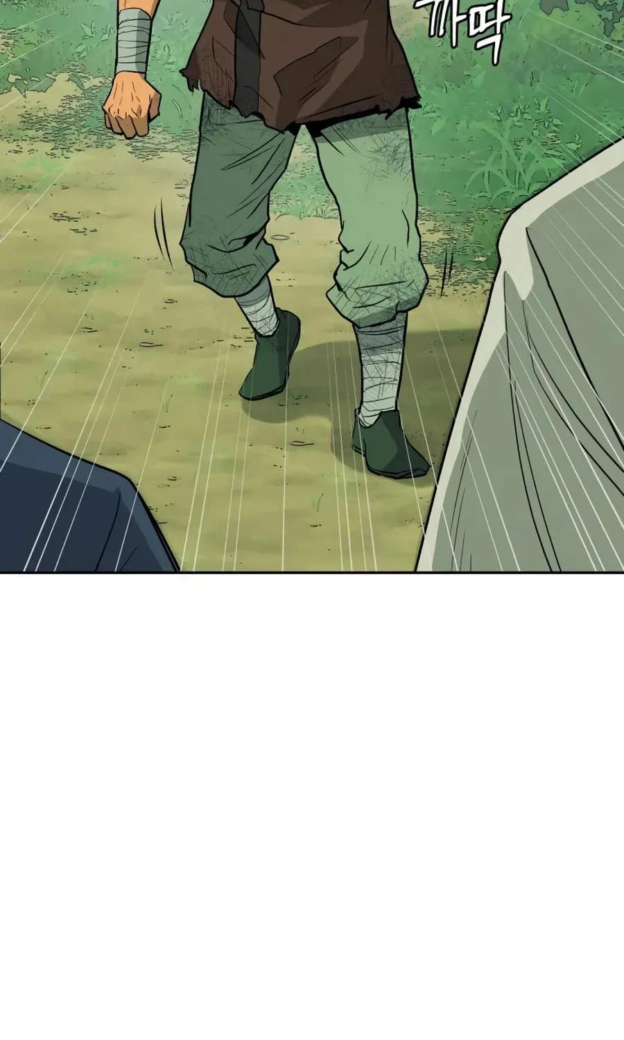 administrator Kang Jin Lee – Chapter 15 – Page 76