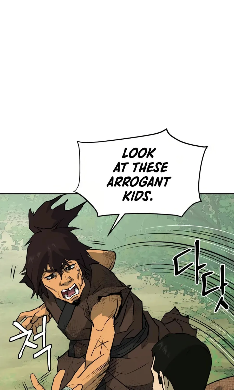 administrator Kang Jin Lee – Chapter 15 – Page 80