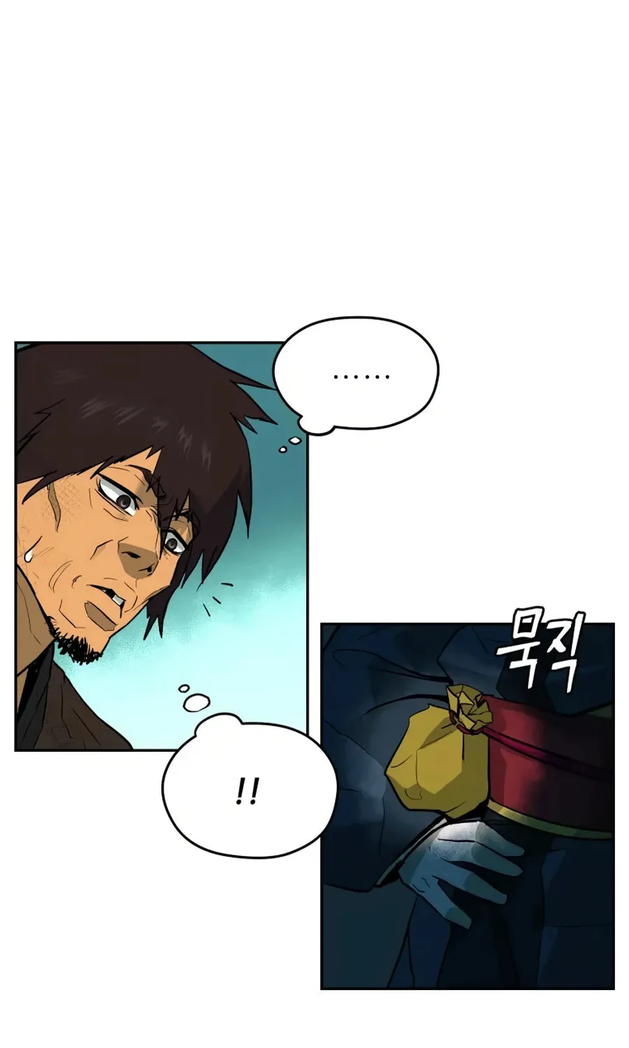 administrator Kang Jin Lee – Chapter 15 – Page 83