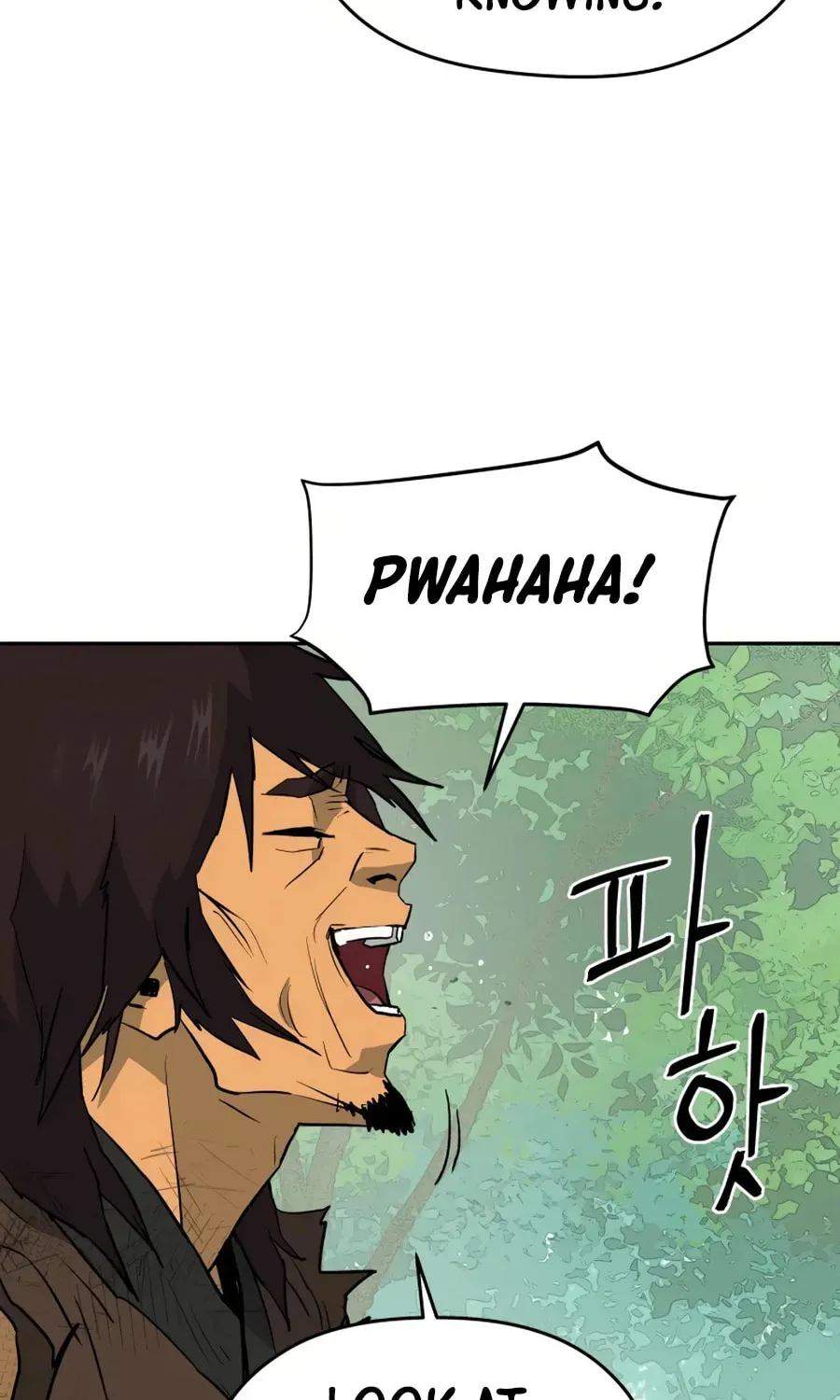 administrator Kang Jin Lee – Chapter 15 – Page 86
