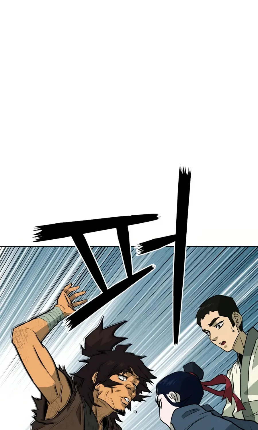 administrator Kang Jin Lee – Chapter 15 – Page 93