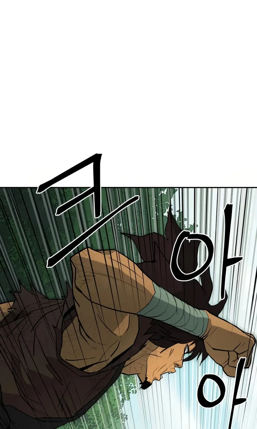 administrator Kang Jin Lee – Chapter 15 – Page 97