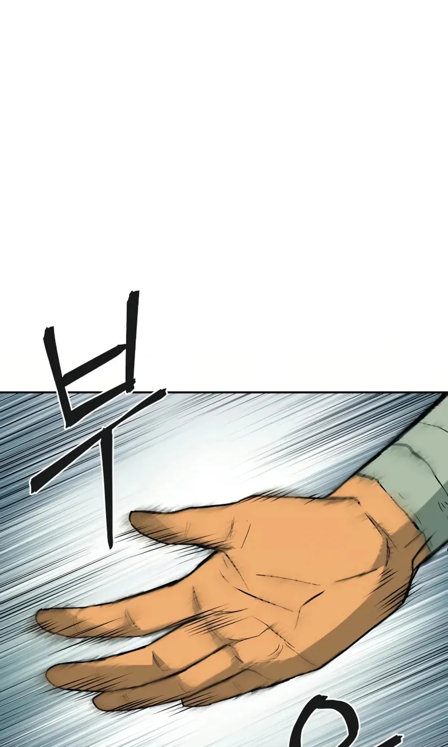 administrator Kang Jin Lee – Chapter 15 – Page 106