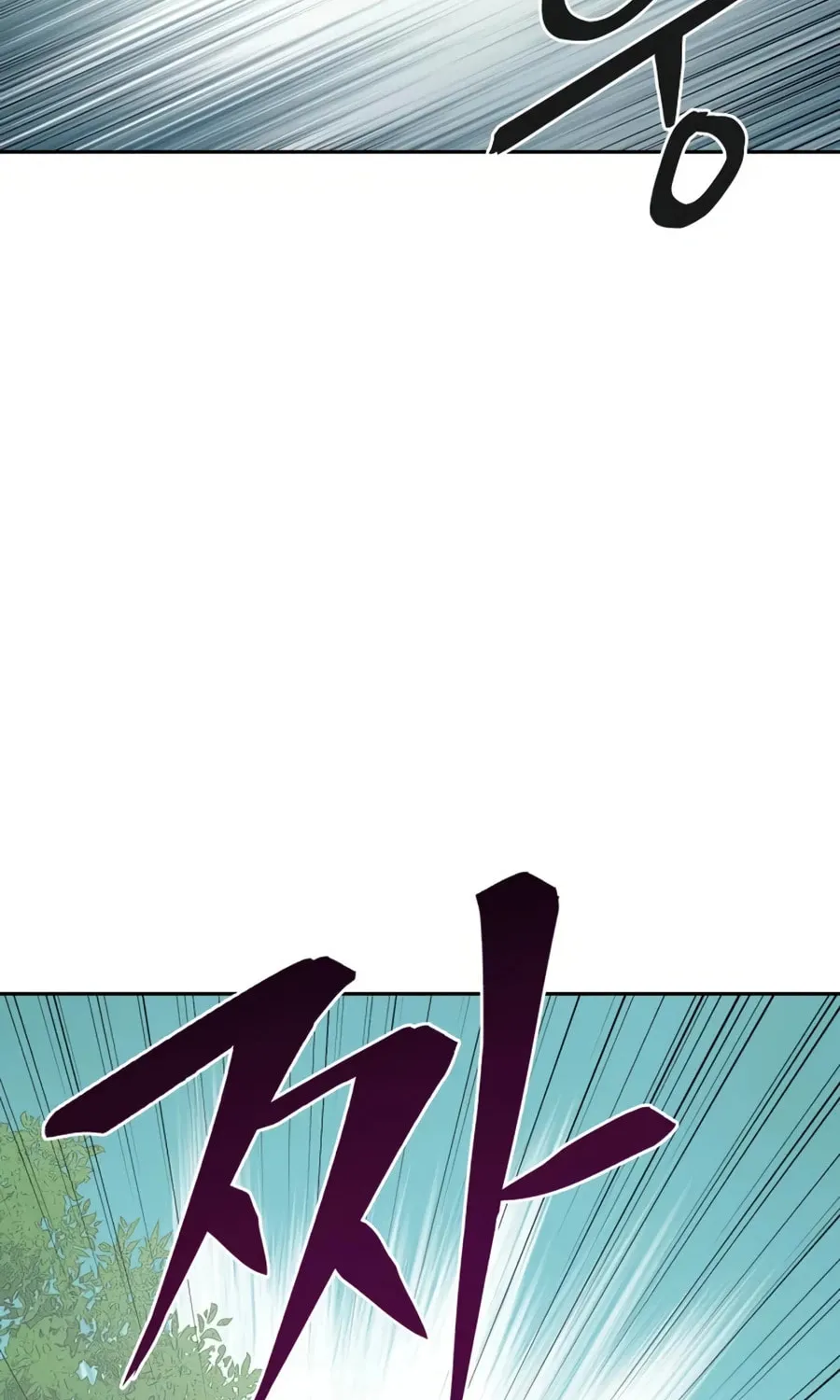 administrator Kang Jin Lee – Chapter 15 – Page 107