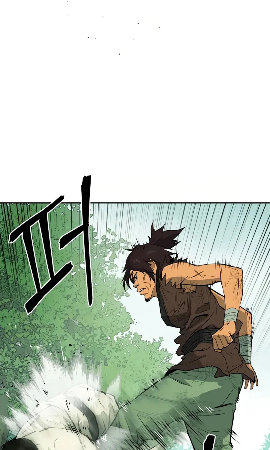 administrator Kang Jin Lee – Chapter 16 – Page 3