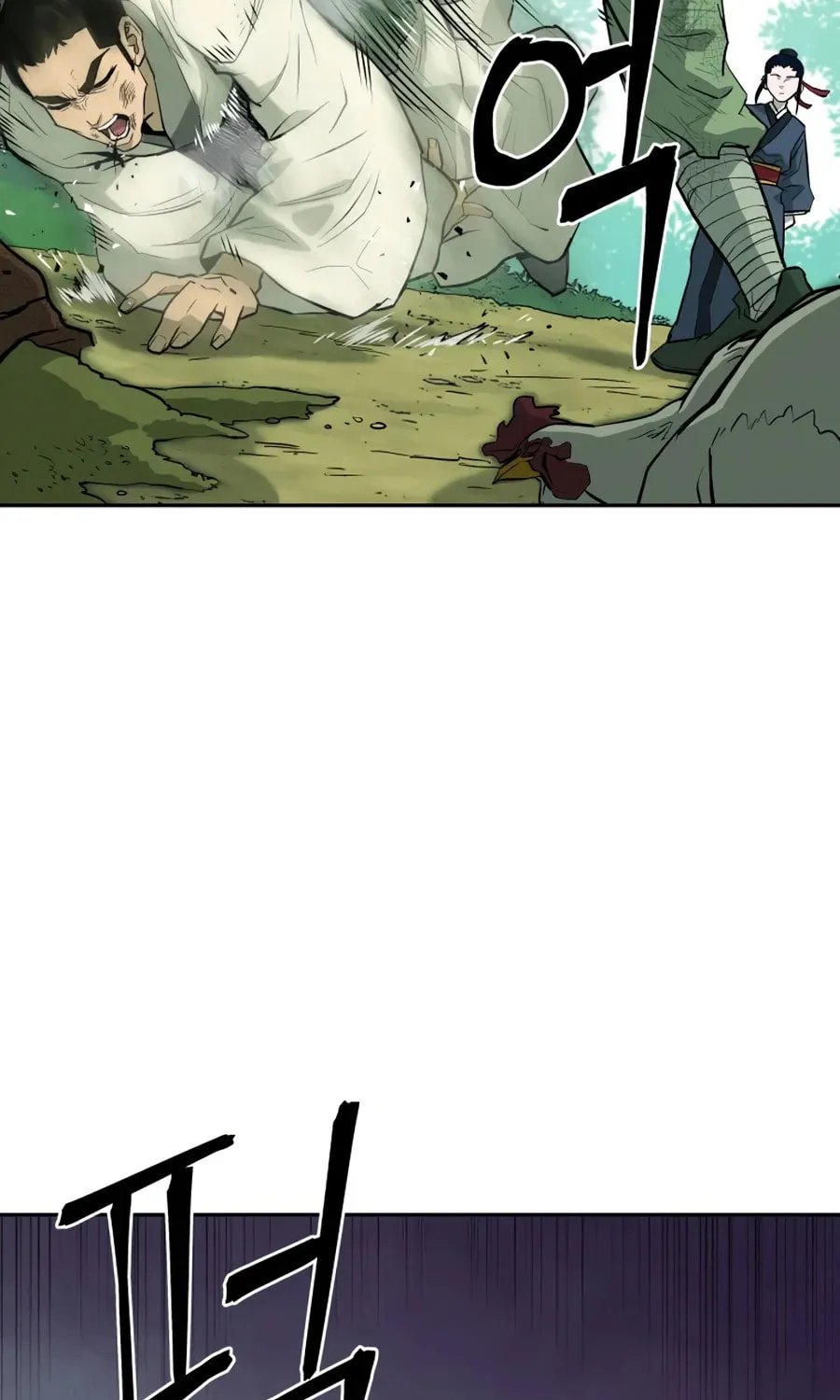 administrator Kang Jin Lee – Chapter 16 – Page 4