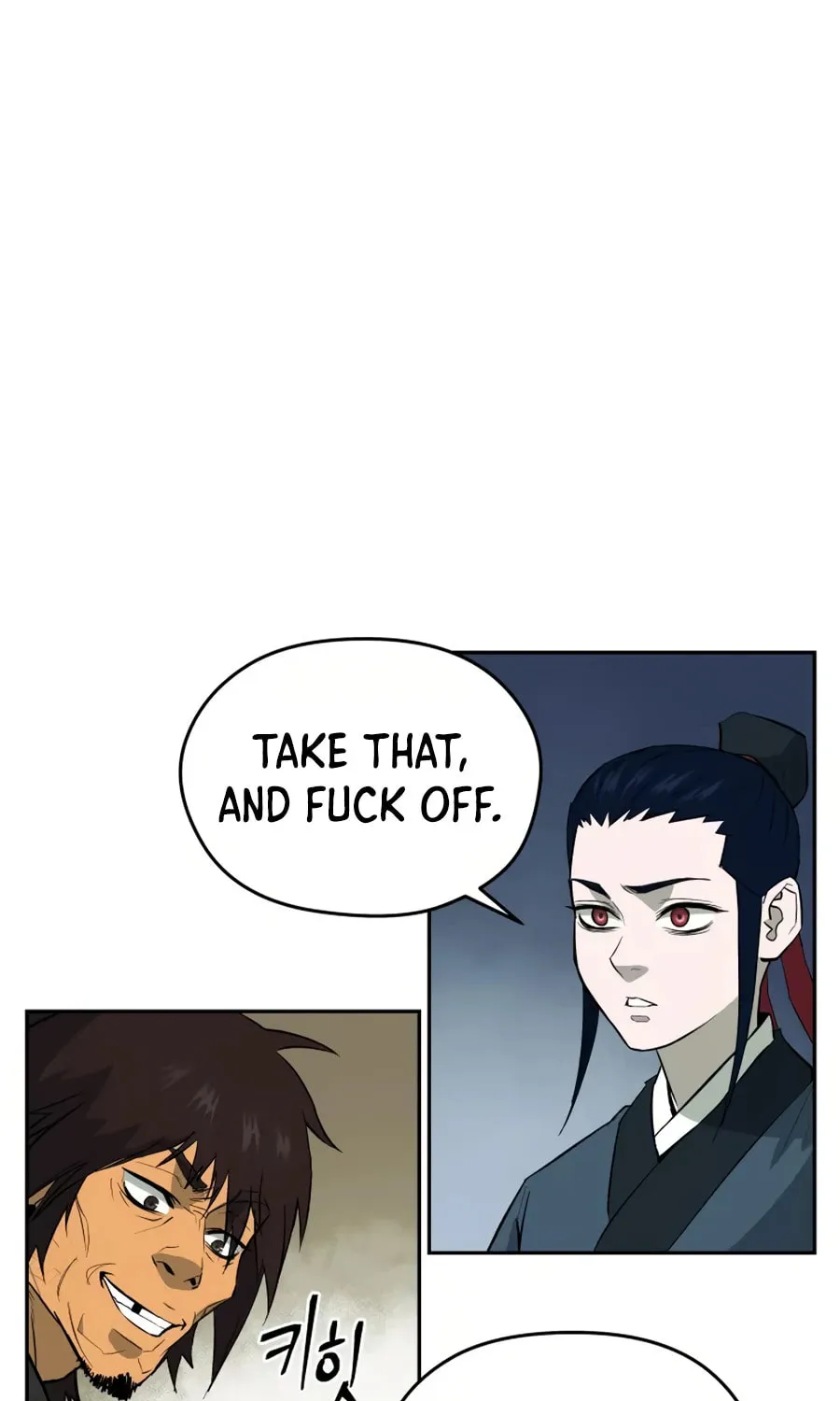 administrator Kang Jin Lee – Chapter 16 – Page 8