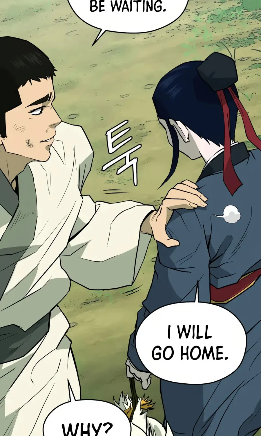 administrator Kang Jin Lee – Chapter 16 – Page 18