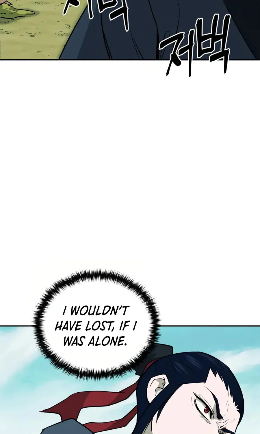 administrator Kang Jin Lee – Chapter 16 – Page 22