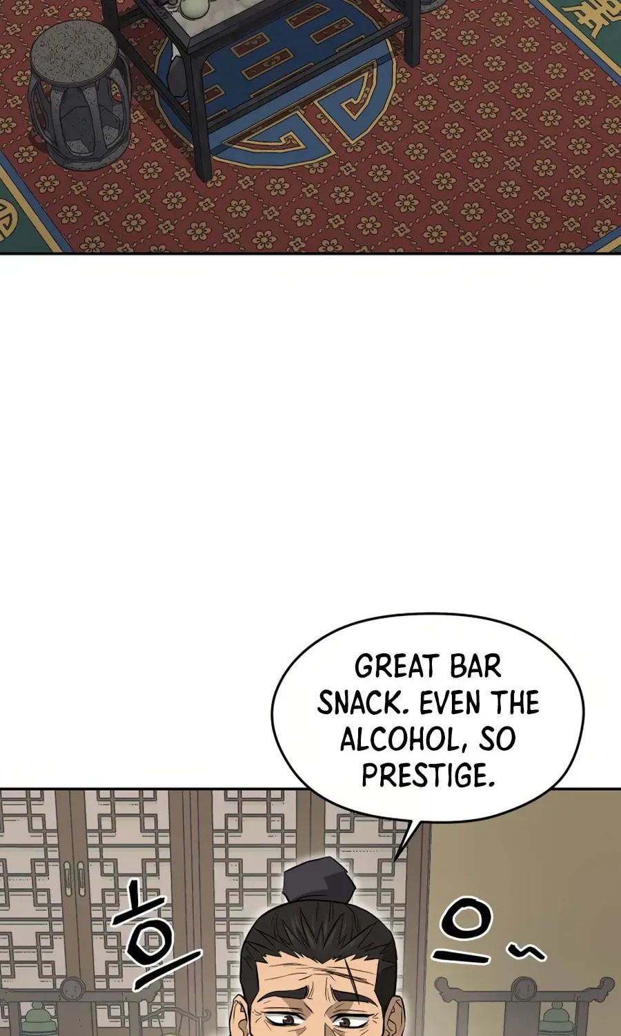 administrator Kang Jin Lee – Chapter 16 – Page 32