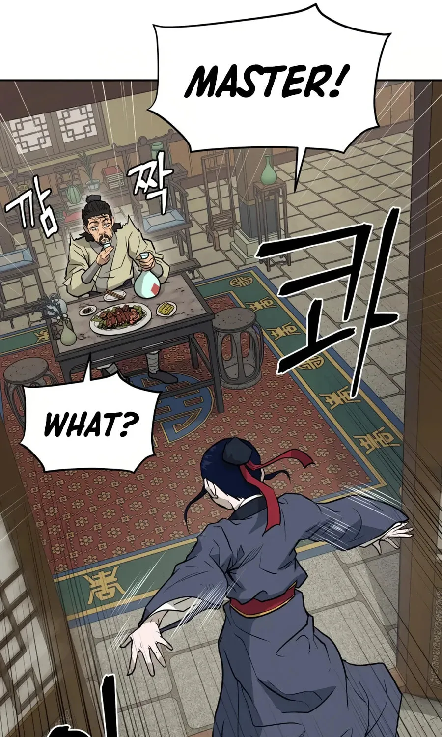 administrator Kang Jin Lee – Chapter 16 – Page 35