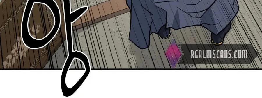 administrator Kang Jin Lee – Chapter 16 – Page 36
