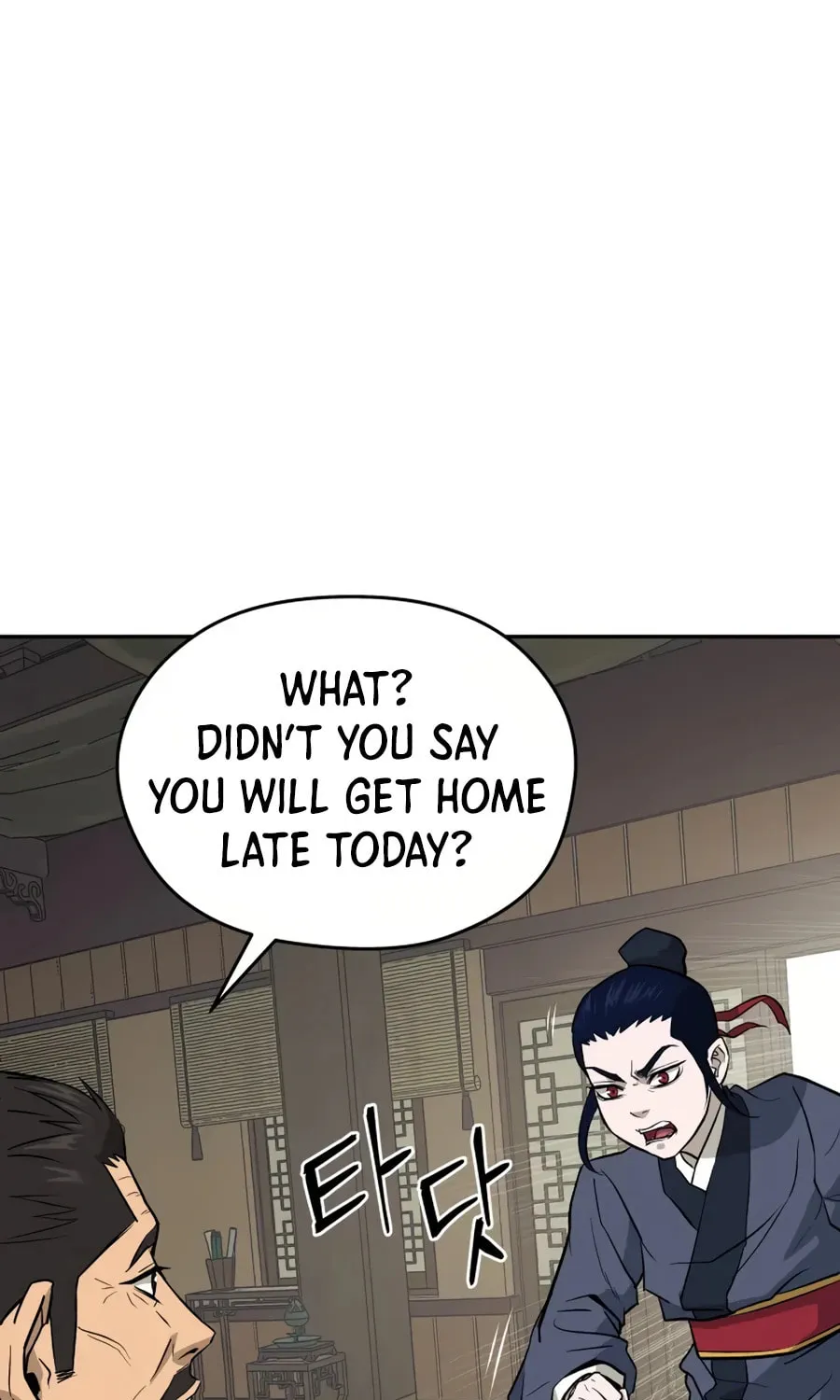 administrator Kang Jin Lee – Chapter 16 – Page 37