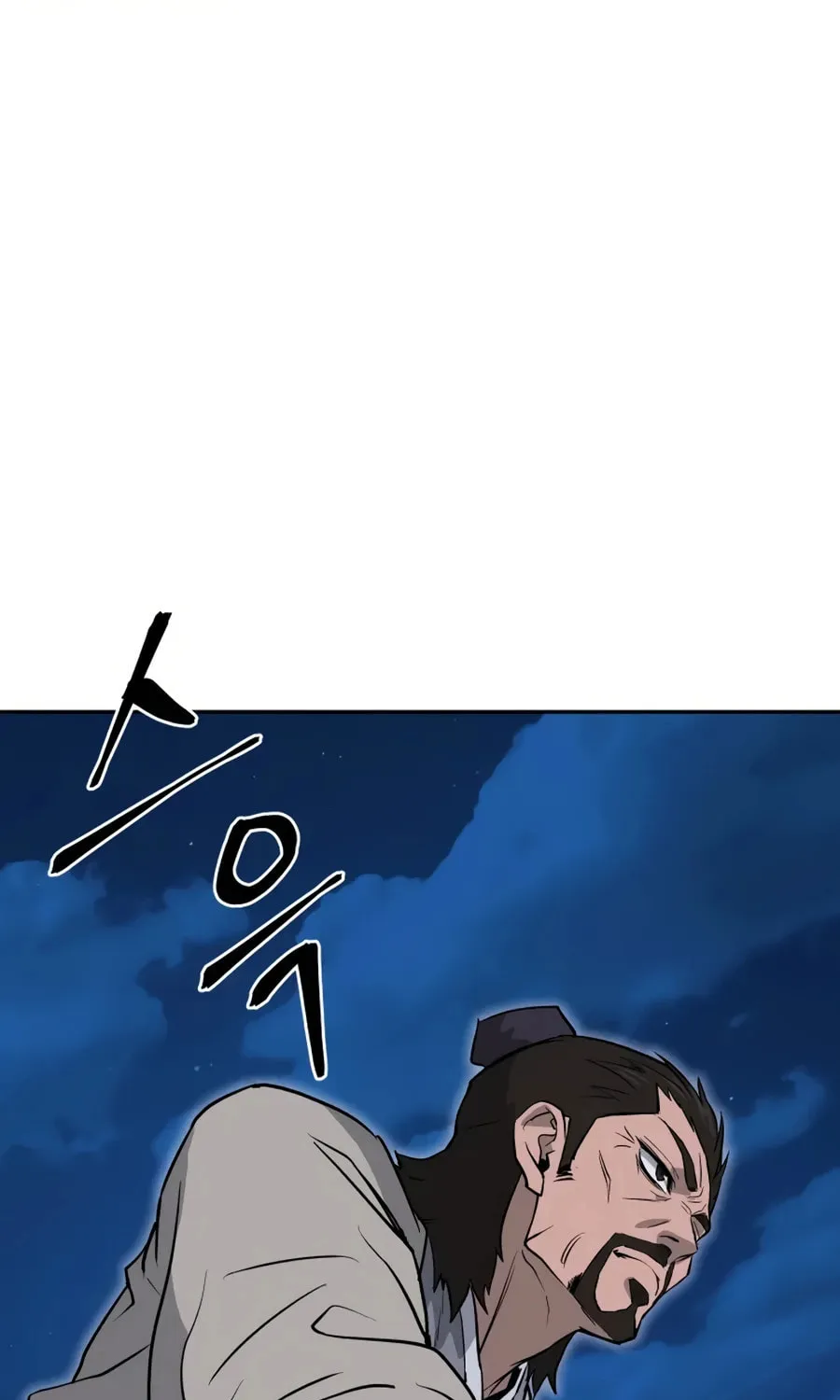 administrator Kang Jin Lee – Chapter 16 – Page 48
