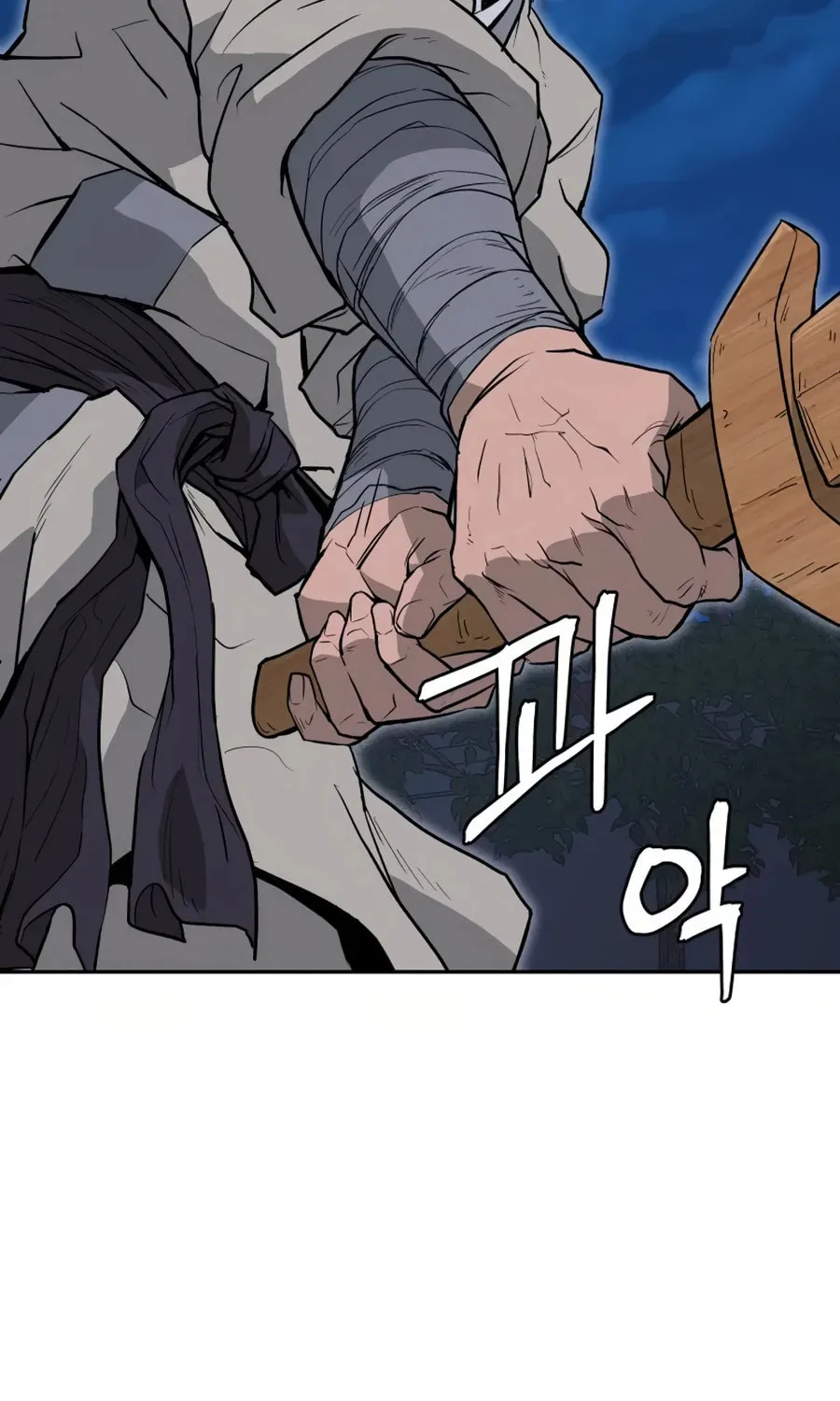 administrator Kang Jin Lee – Chapter 16 – Page 49