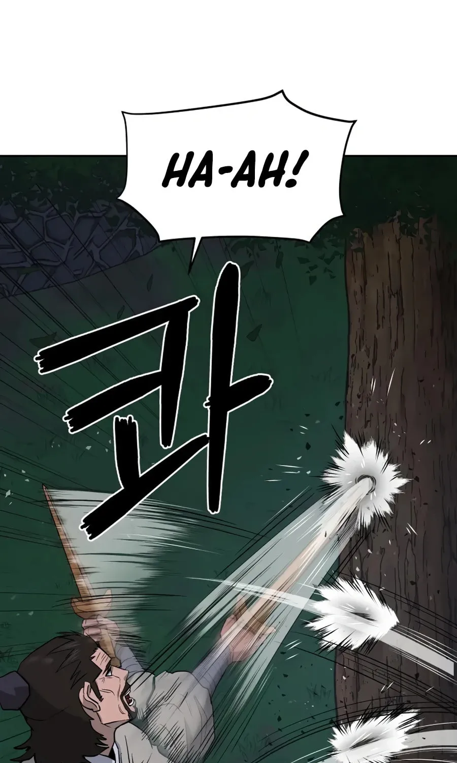 administrator Kang Jin Lee – Chapter 16 – Page 50