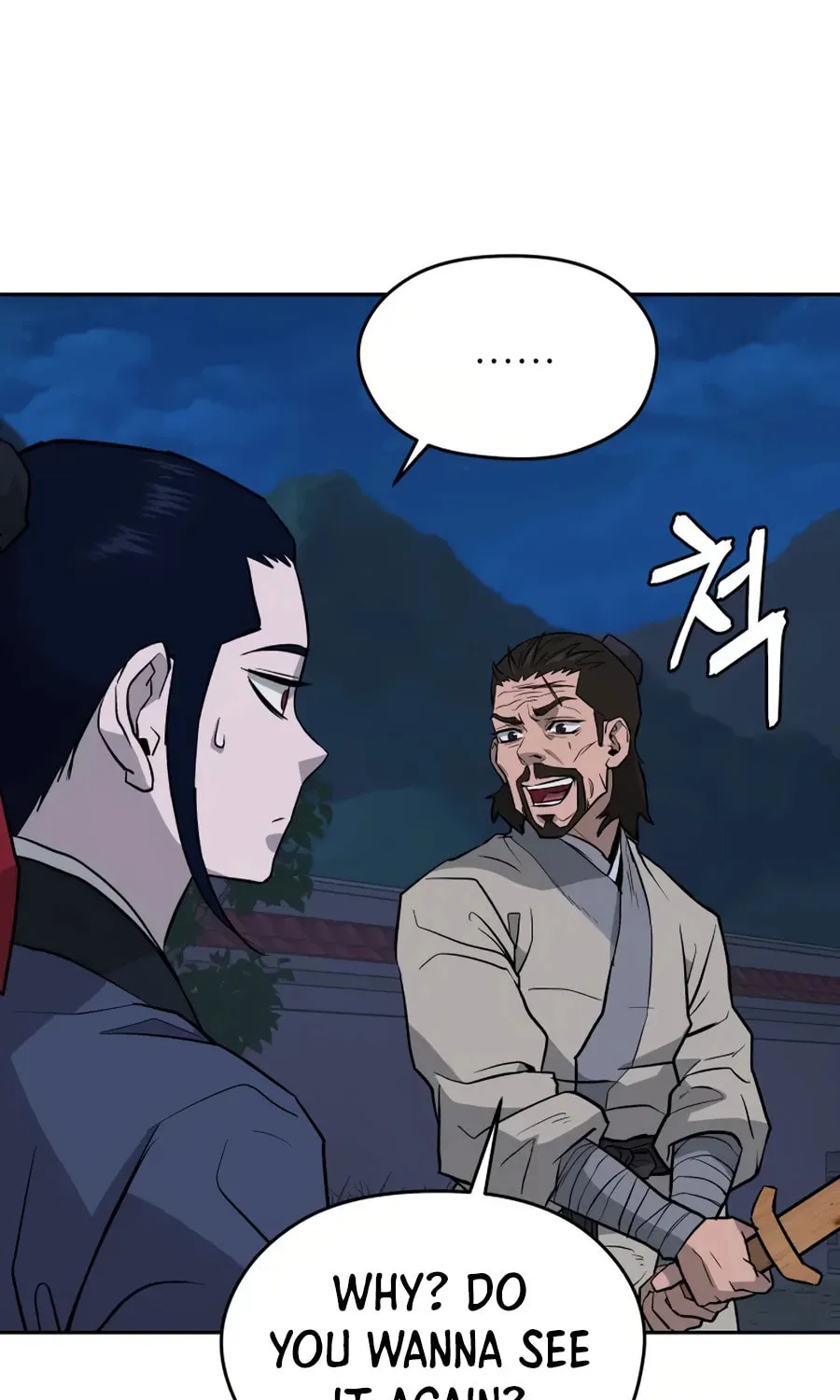 administrator Kang Jin Lee – Chapter 16 – Page 52