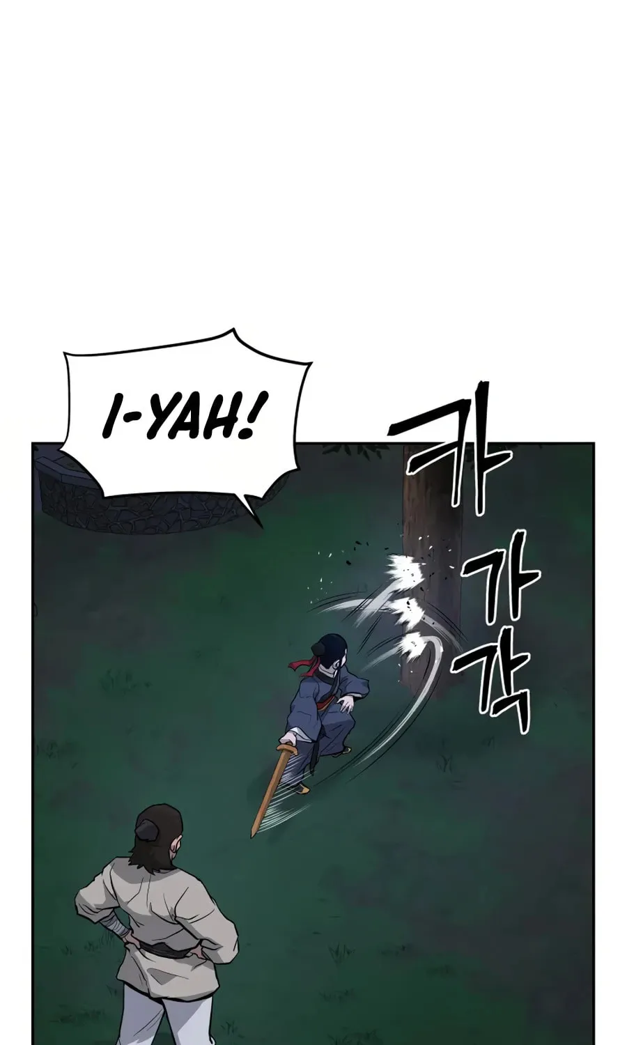 administrator Kang Jin Lee – Chapter 16 – Page 62
