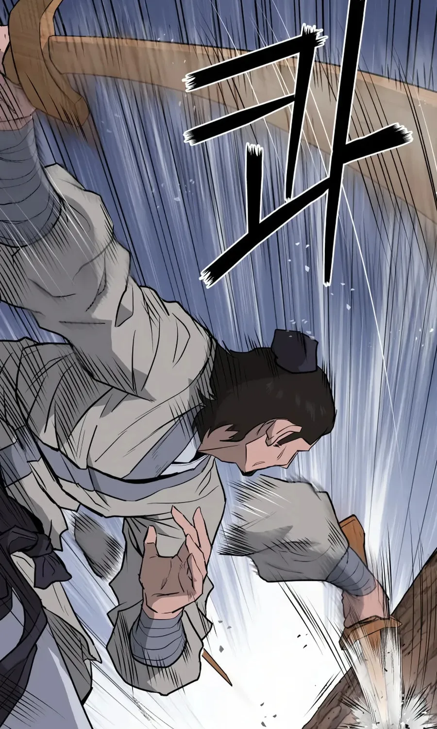 administrator Kang Jin Lee – Chapter 16 – Page 69