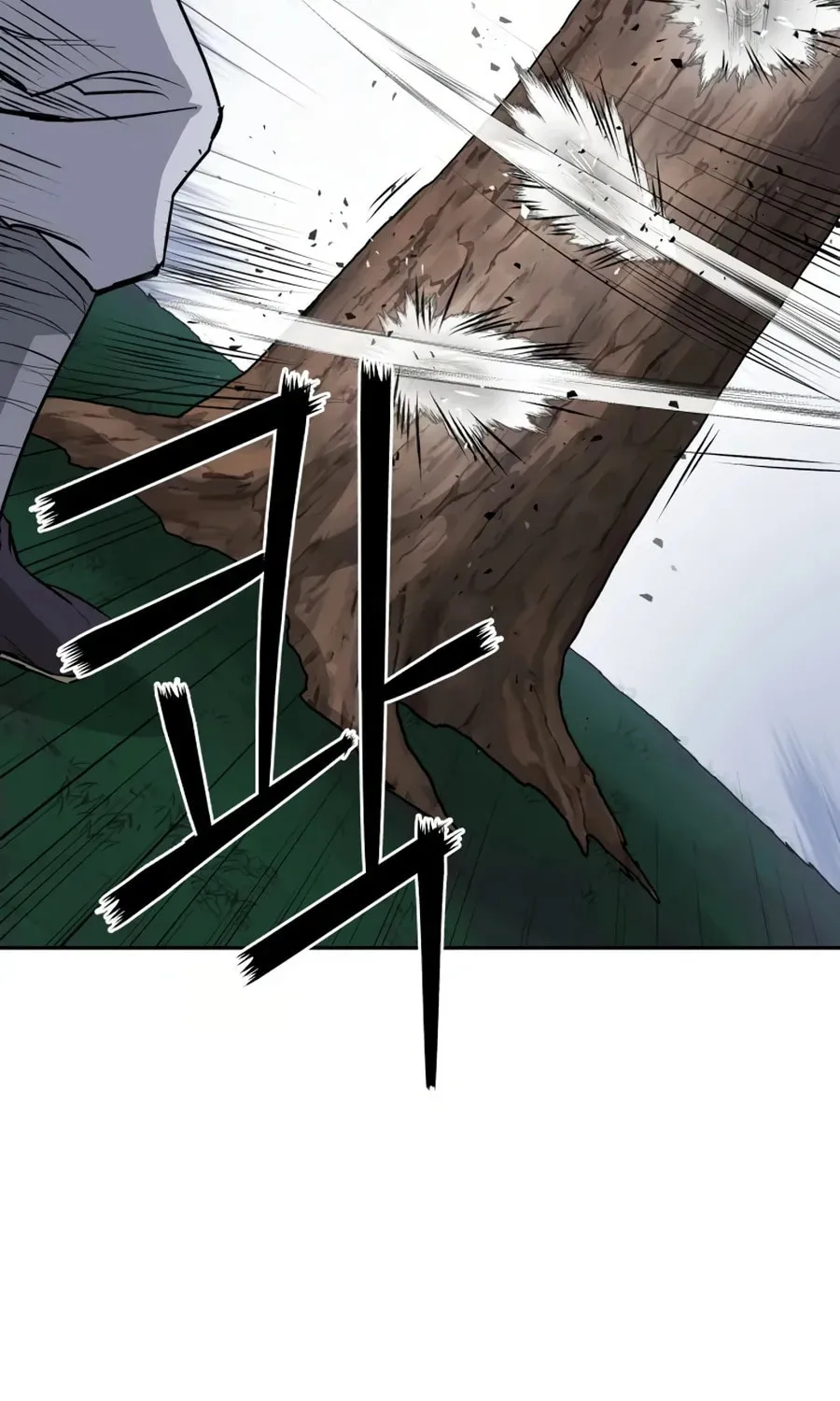 administrator Kang Jin Lee – Chapter 16 – Page 70