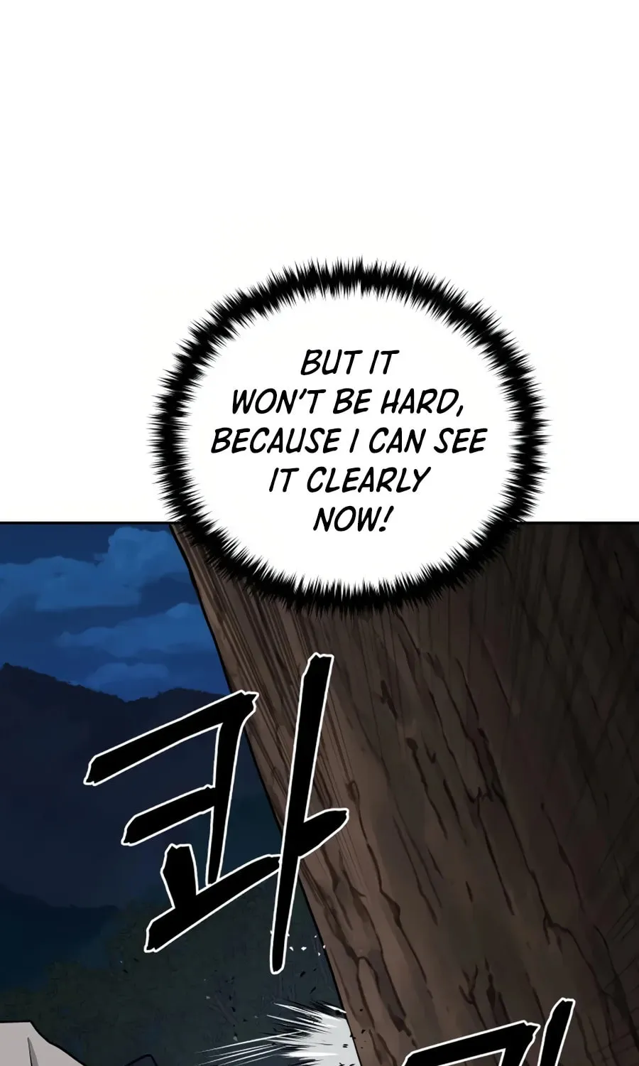 administrator Kang Jin Lee – Chapter 16 – Page 78