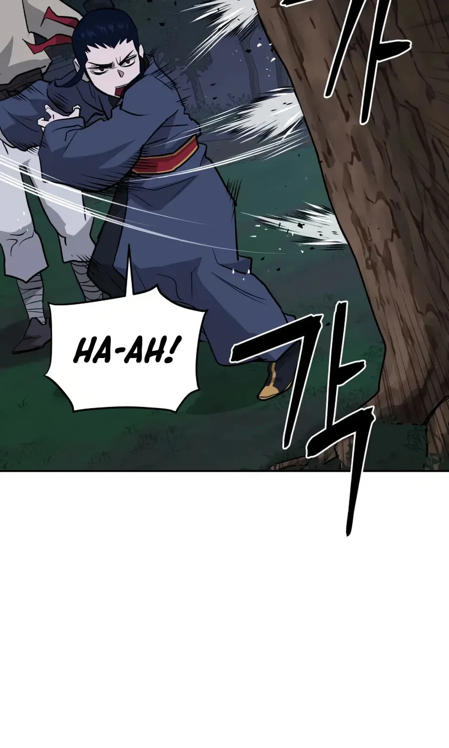administrator Kang Jin Lee – Chapter 16 – Page 79