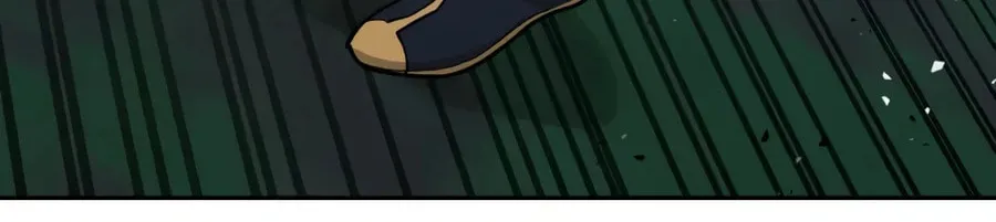 administrator Kang Jin Lee – Chapter 16 – Page 88