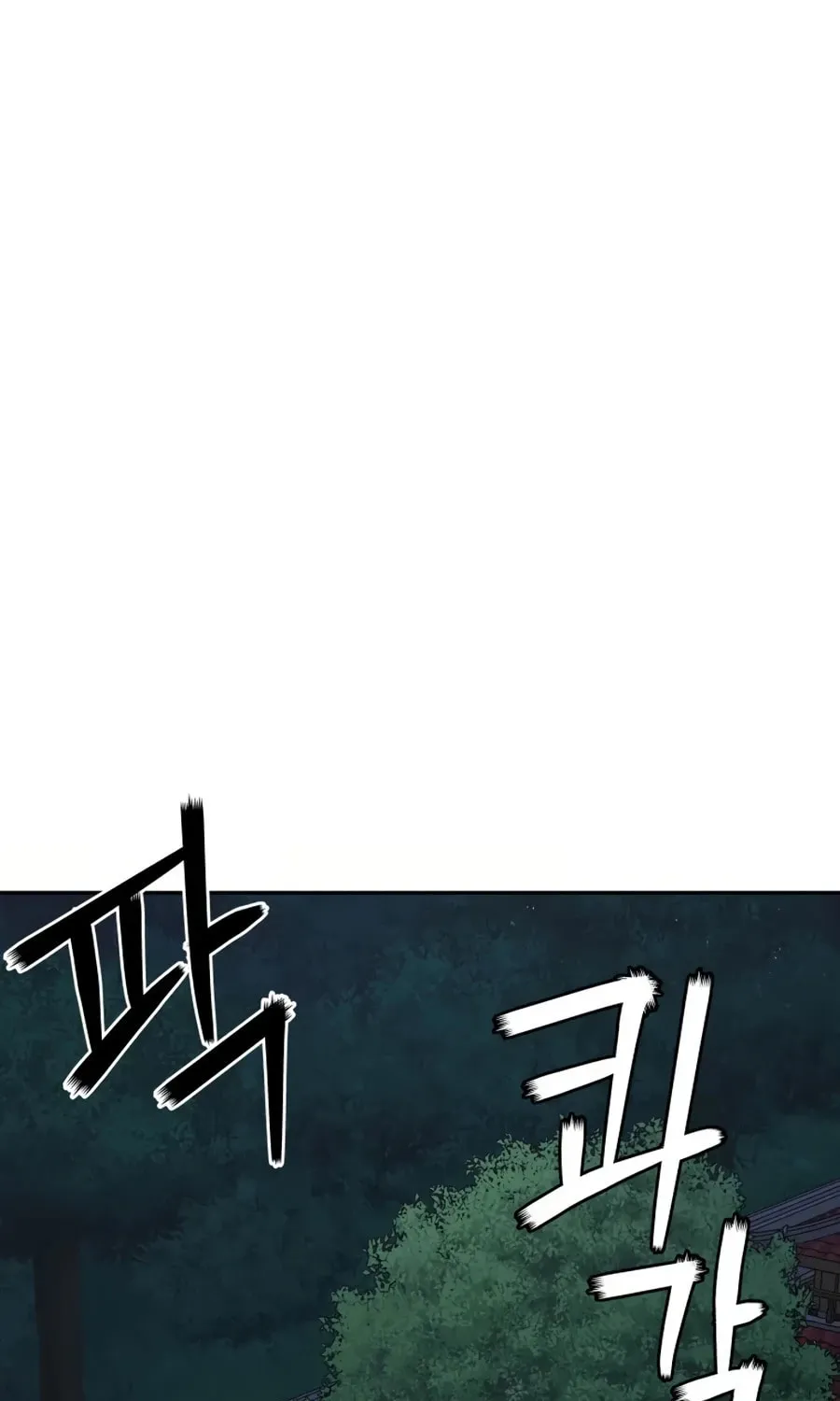 administrator Kang Jin Lee – Chapter 16 – Page 94