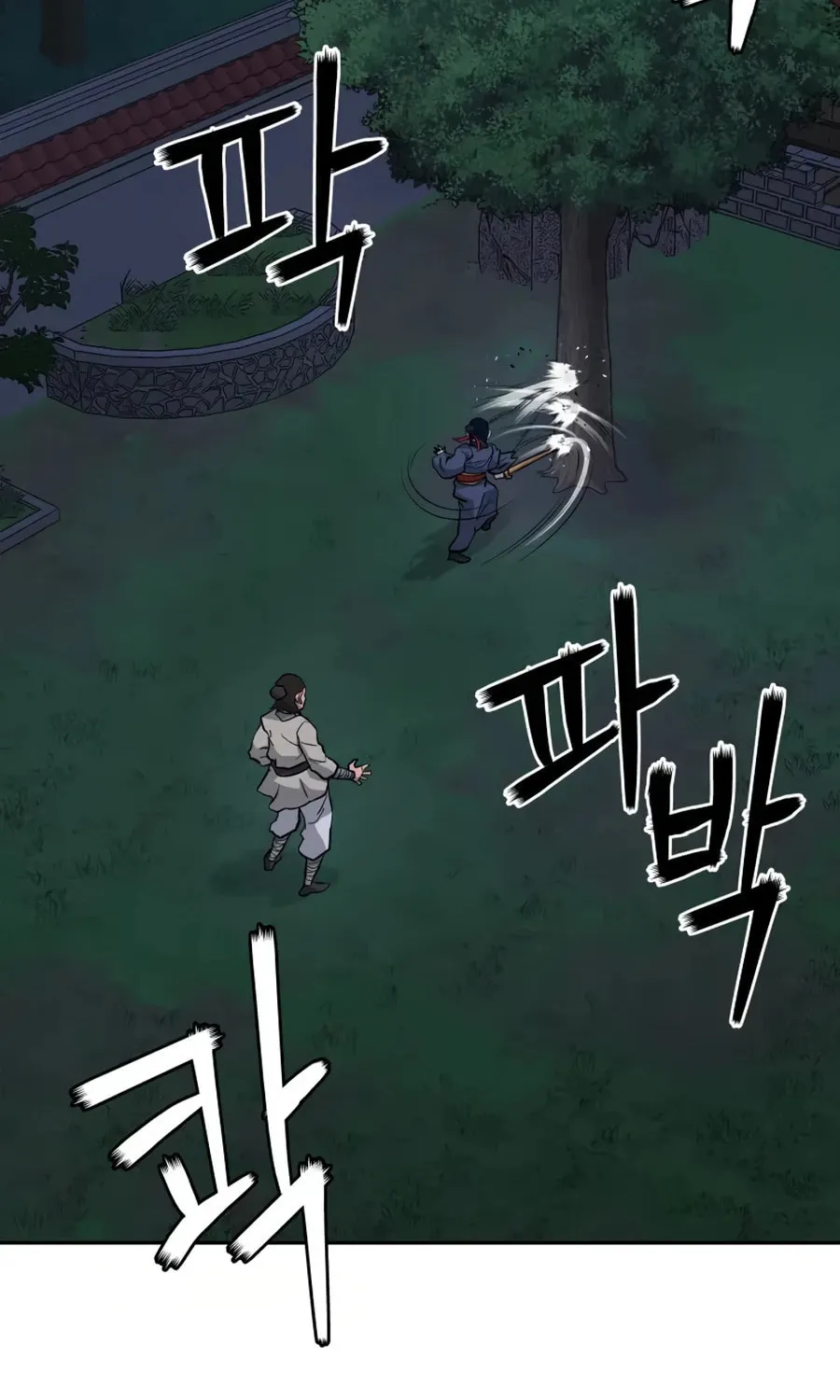 administrator Kang Jin Lee – Chapter 16 – Page 95