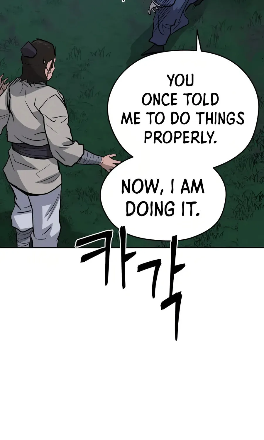 administrator Kang Jin Lee – Chapter 16 – Page 100