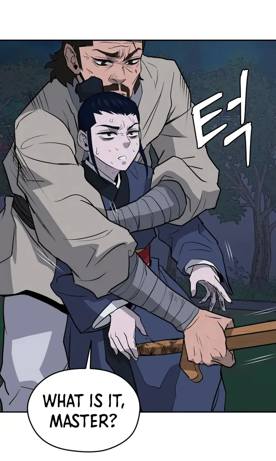 administrator Kang Jin Lee – Chapter 16 – Page 101