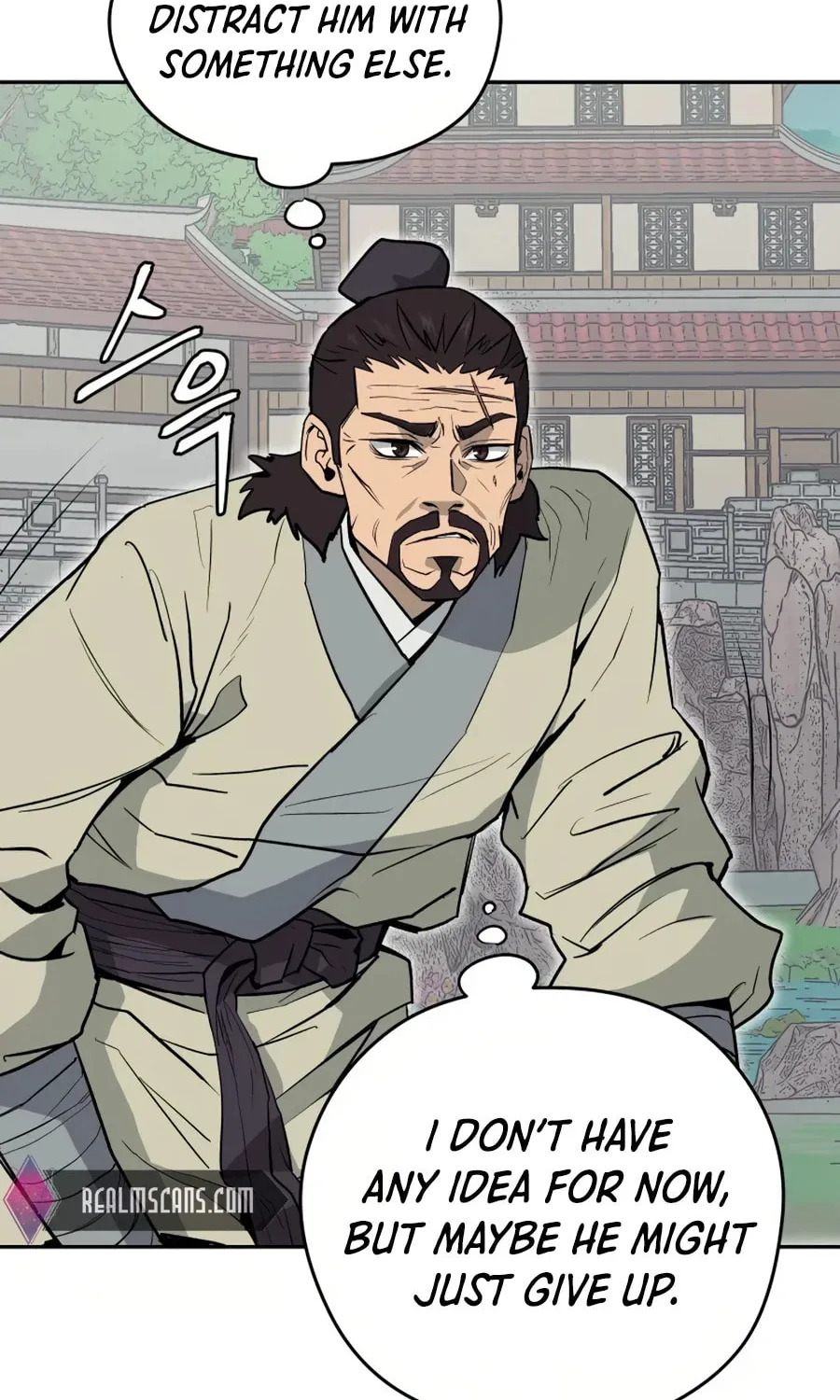 administrator Kang Jin Lee – Chapter 17 – Page 5