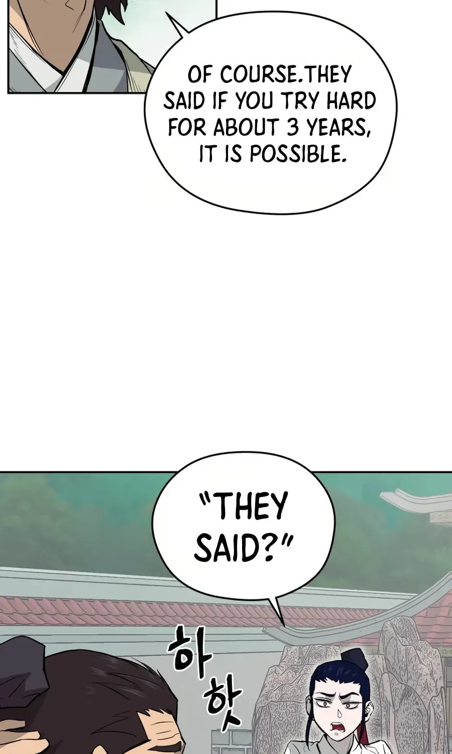 administrator Kang Jin Lee – Chapter 17 – Page 13