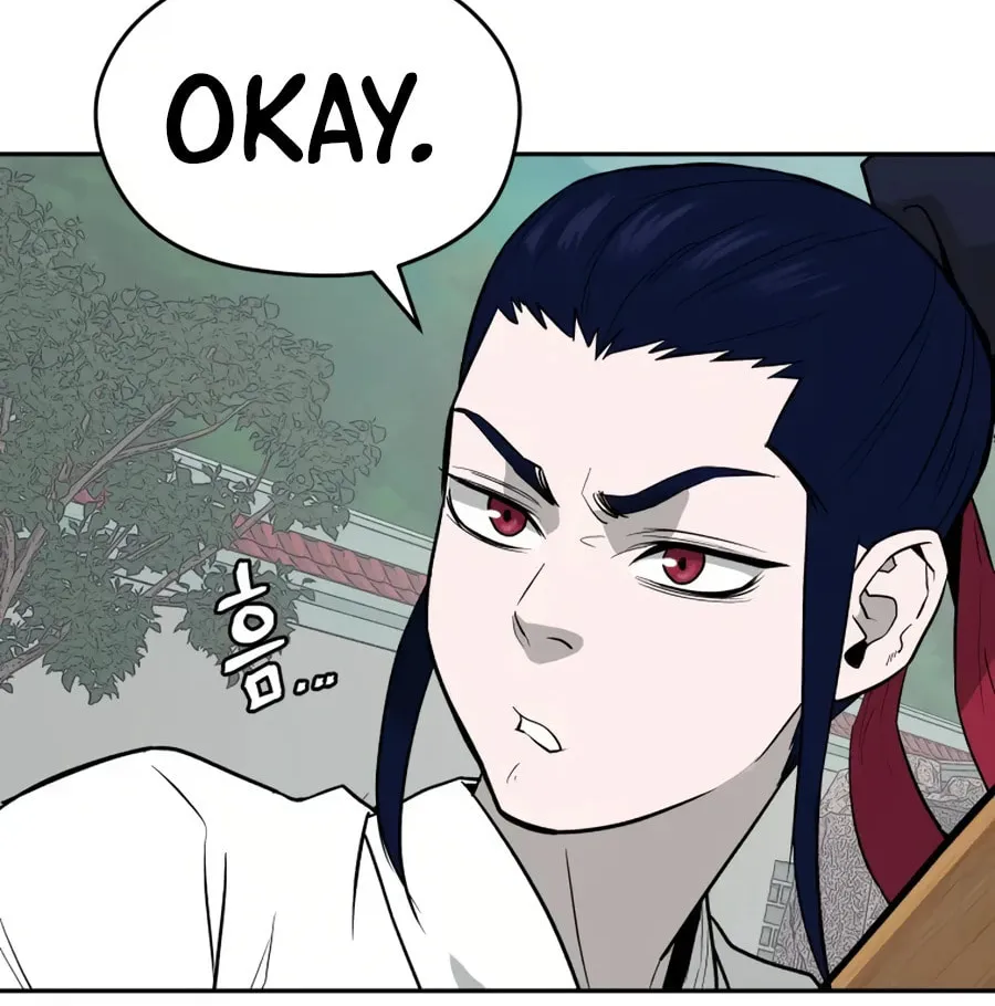administrator Kang Jin Lee – Chapter 17 – Page 15