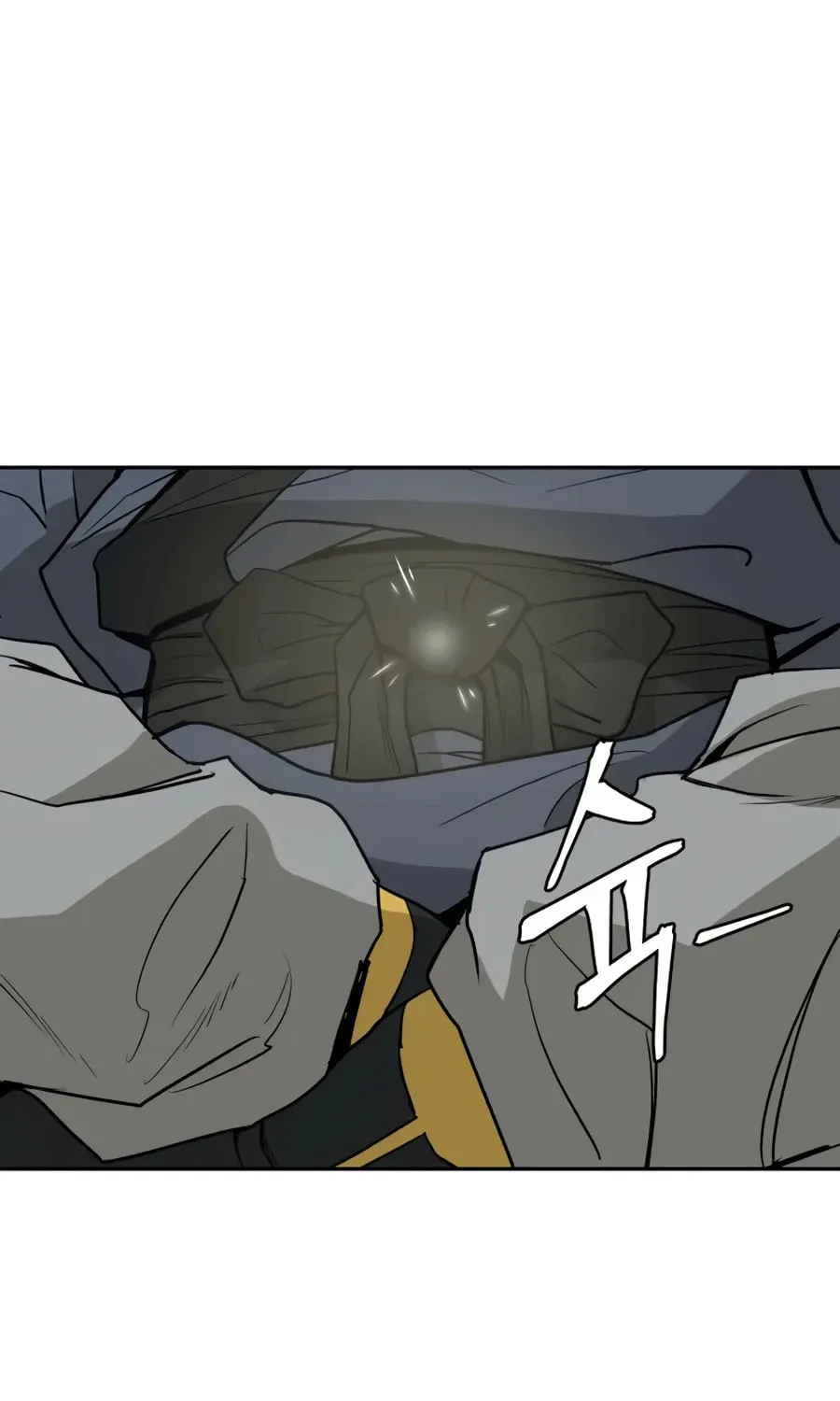 administrator Kang Jin Lee – Chapter 17 – Page 24
