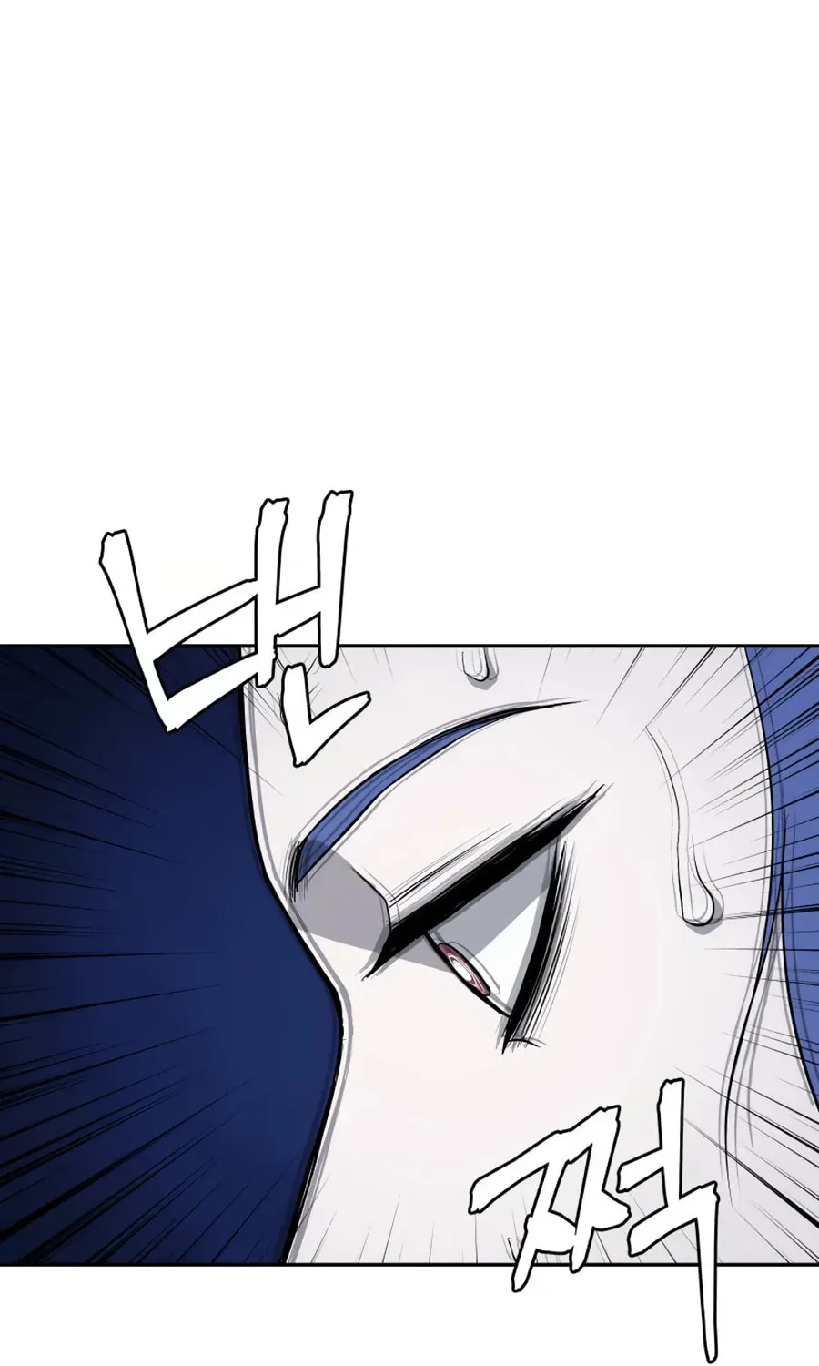 administrator Kang Jin Lee – Chapter 17 – Page 33