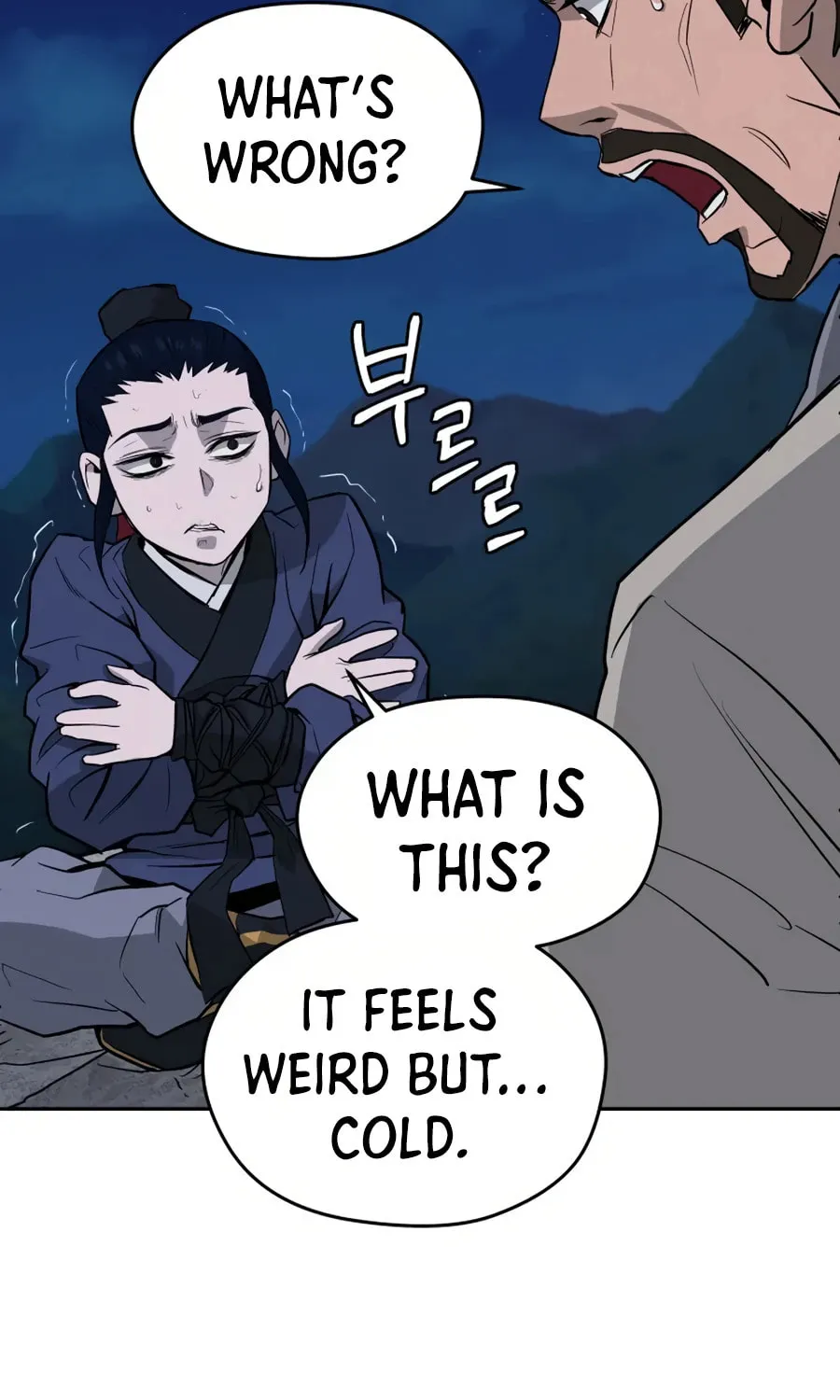 administrator Kang Jin Lee – Chapter 17 – Page 44