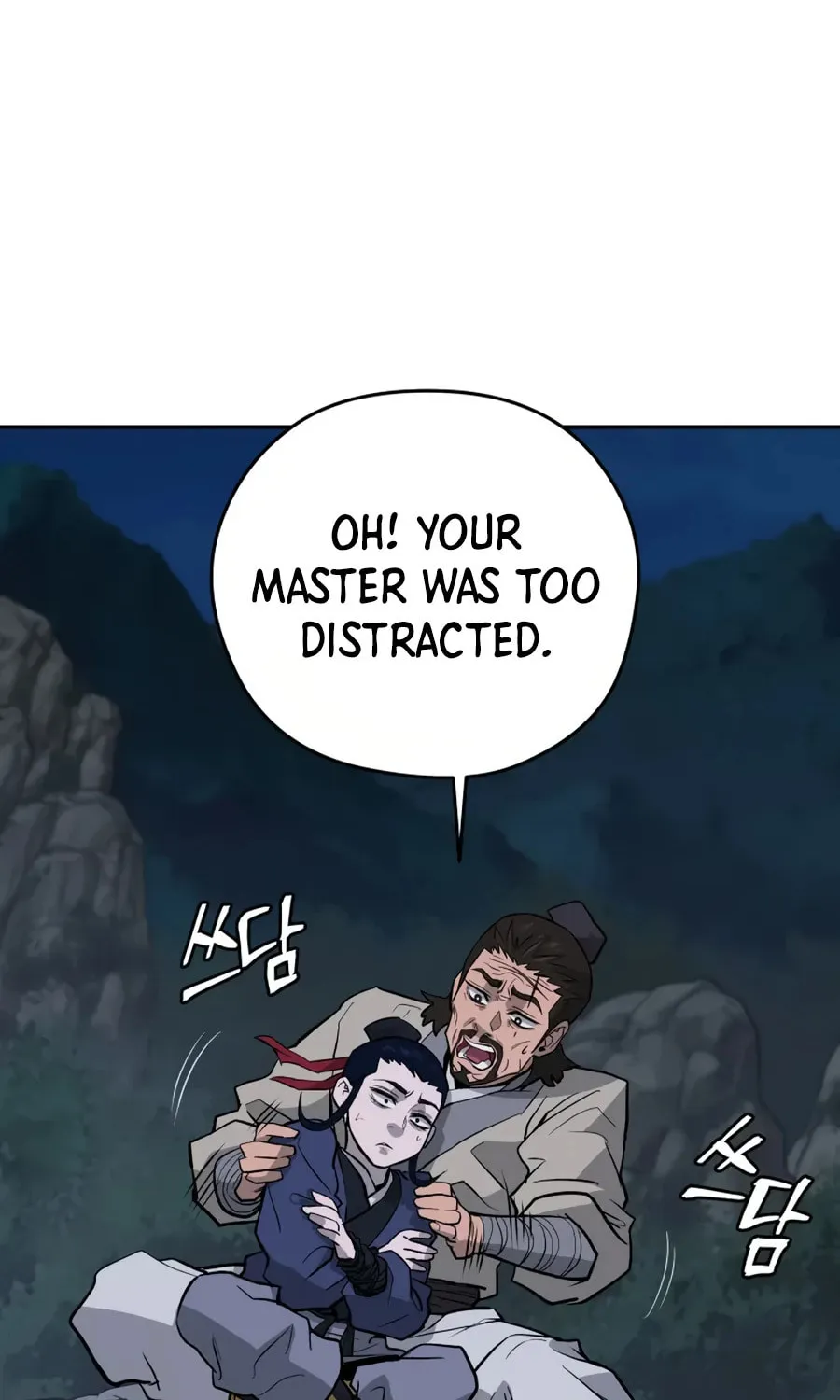 administrator Kang Jin Lee – Chapter 17 – Page 45